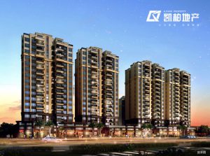 中山凯柏瑞信尊域86-96平米三房在售