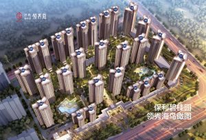 保利碧桂园领秀海加推7栋绝版105方南北双阳台户型